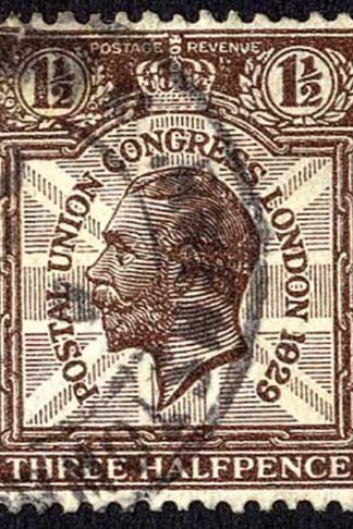 Spec NCom7c 1 1/2d PUC variety 1829 for 1929 (corner added at top left)