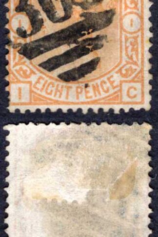 SG156 8d Orange with Irish Postmark Cat 350 pounds