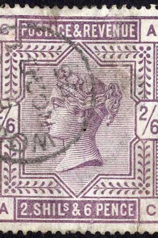 SG178 2/6 Lilac (wrinkles) CDS used Cat 160 pounds