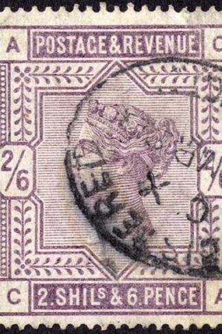 SG178 2/6 Lilac CDS used Cat 160 pounds
