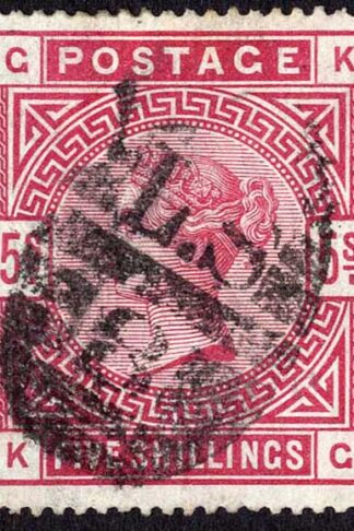 SG181 5/- Crimson Sound used cat 250 pounds