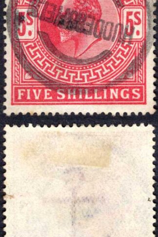 SG318 5/- KEVII somerset house fine used Cat 200 pounds