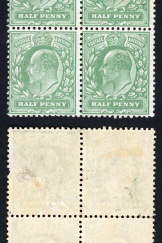 SG267 1/2d Harison possibly Partial double print at top right (faults)