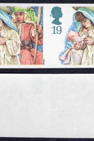 SG1843a 1994 Christmas 19p IMPERF PAIR U/M Circa 300 known