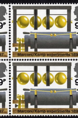 SG912ey 1973 9p BBC MISSING PHOSPHOR in a Block of 6 U/M