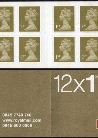 SGRE1 2006 Booklet (12 NVI) FORGERY the early forgeries are very scarce