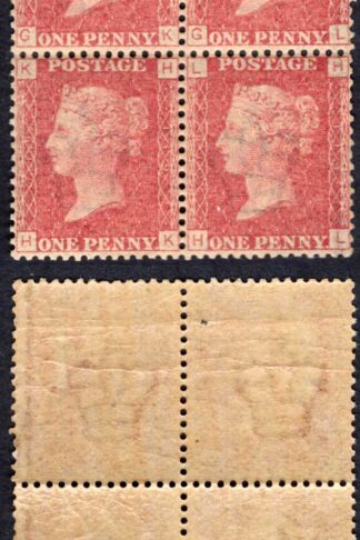 SG44 Plate 119 Un-mounted Mint Block Cat 260+++ pounds
