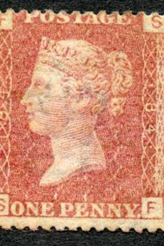SG44 Penny Plate 184 (SF) M/M (corner crease) cat 48 pounds