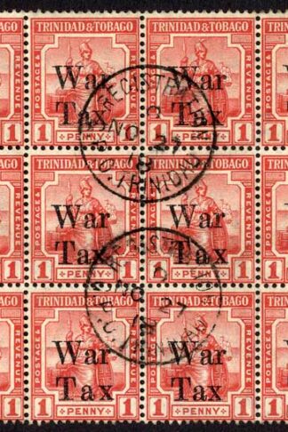 Trinidad and Tobago SG188 x 14 SG189 x 4 in CDS BLOCK of 18