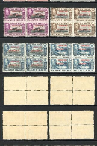 Falkland Dep SGA1/A8 Graham Land Set of 8 in U/M Blocks Cat 88++ pounds