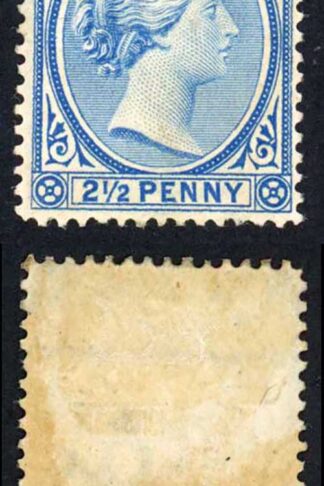 Falkland Is SG28 2 1/2d Dull Blue Mint (part gum) Cat 325 pounds