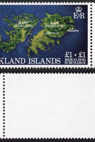 Falkland Is SG430w One Pound Wmk Sideways INVERTED U/M Cat 90 pounds