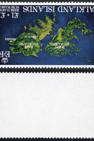 Falkland Is SG430w One Pound Wmk Sideways INVERTED U/M Cat 90 pounds