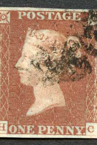 1841 Penny Red (HC) Plate 21 Fine Four Margin Cat 60 Pounds