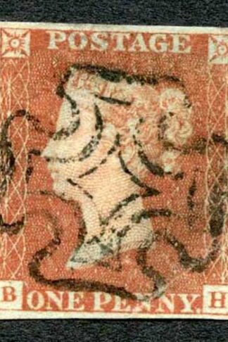 1841 Penny Red (BH) Plate 33 Four Margin (Thin) Cat 60 Pounds