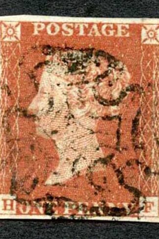 1841 Penny Red (HF) Plate 36 Fine Four Margin Cat 60 Pounds