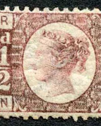 SG48 1/2d Plate 5 (NR) M/M Cat 110 Pounds