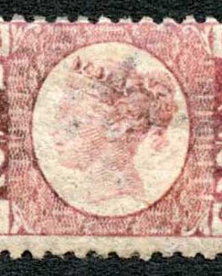 SG48 1/2d Plate 11 (DG) M/M Cat 120 Pounds