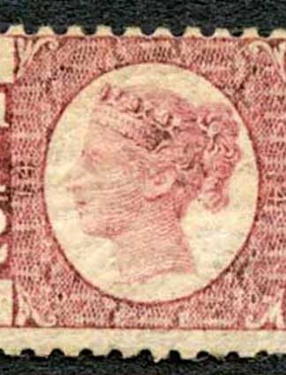 SG48 1/2d Plate 14 (CI) M/M Cat 120 Pounds