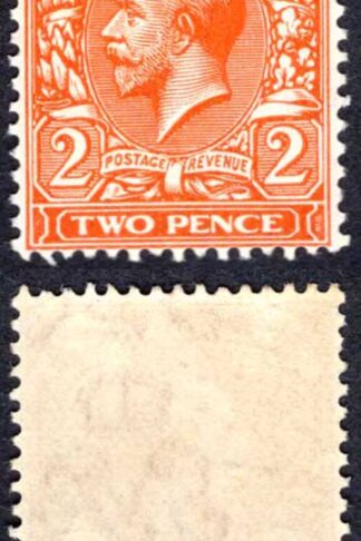 SpecN19 (3) 2d Deep Reddish Orange Fine M/M Cat 100 Pounds