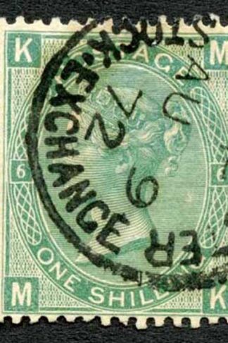 SG117 1/- Green Plate 6 Fine CDS Cat 45 Pounds