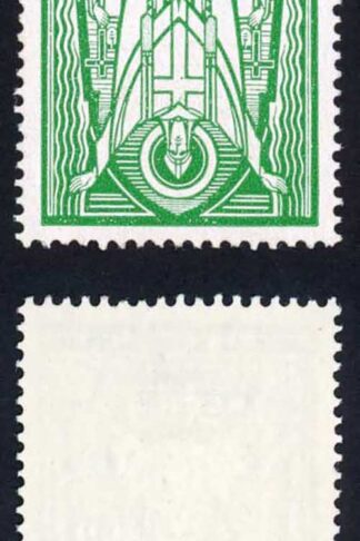 Ireland SG123aw 2/6 Green 2nd Wmk Inverted M/M Cat 100 pounds