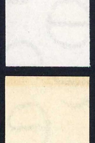 Ireland Black 2nd Watermarked Paper GUMMED