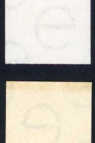 Ireland Black 2nd Watermarked Paper GUMMED