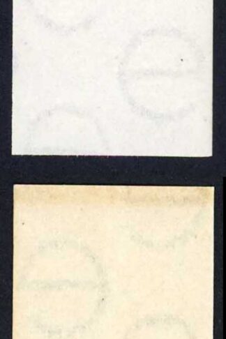 Ireland Black 2nd Watermarked Paper GUMMED