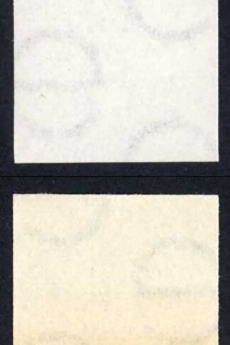 Ireland Black 2nd Watermarked Paper GUMMED