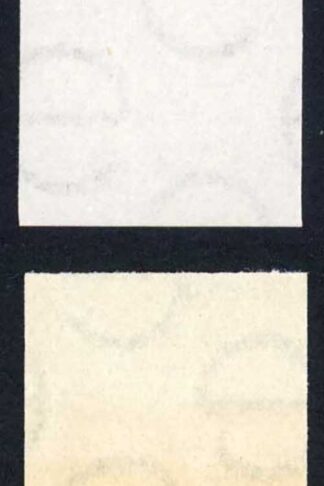 Ireland Black 2nd Watermarked Paper GUMMED