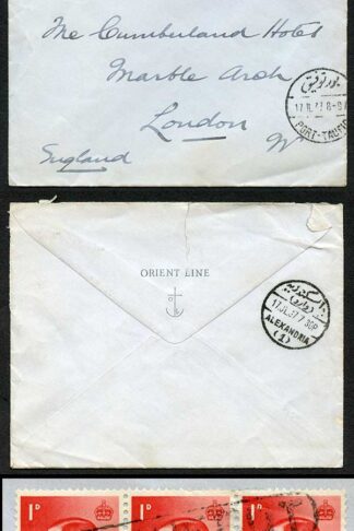 KEVIII 1d Strip on PAQUEBOT cover from Egypt