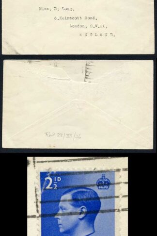 KEVIII 2 1/2d on PAQUEBOT cover from Toulon S/Mer