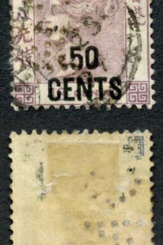 Hong Kong SG46 50c on 48c dull purple PERFIN MC Cat 350 pounds