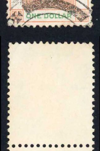 Hong Kong SG156a 1 dollar red-orange and green Variety SHORT R Cat 65 pounds