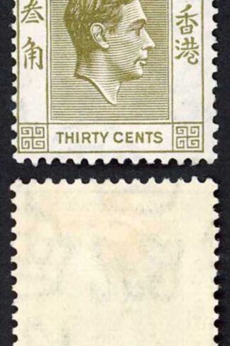 Hong Kong SG151 30c yellow-olive Perf 14 Mounted Mint Cat 150 pounds