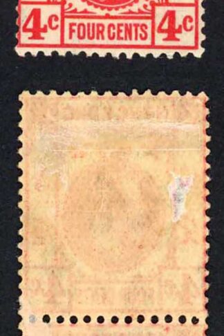 Hong Kong SG120b 4c variety Broken Character M/M (thin) Cat 118 pounds