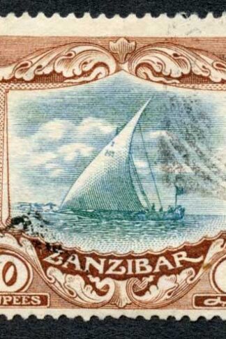 Zanzibar SG260 10r wmk 18 (bend) Cat 425 pounds