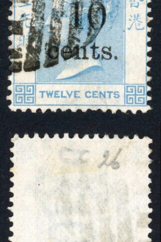 Hong Kong Treaty Port SGZ789 10c on 12 blue SHANGHAI pmk Cat 60 pounds