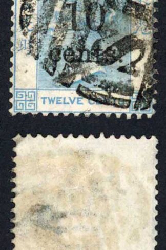Hong Kong Treaty Port SGZ789 10c on 12 blue SHANGHAI pmk (Thin) Cat 60 pounds