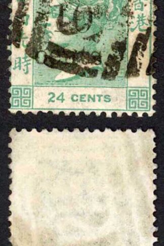 Hong Kong Treaty Port SGZ791 10c on 24c Green SHANGHAI pmk Cat 120 pounds