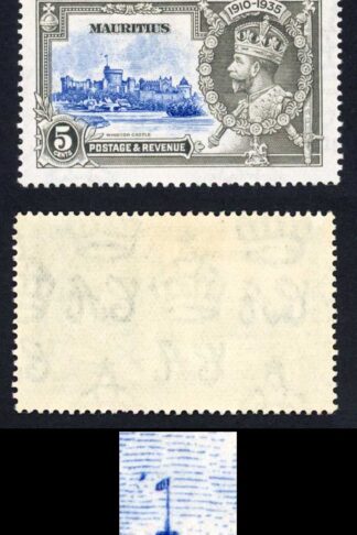 Mauritius SG245h 5c Silver Jubilee Dot by Flagstaff M/M Cat 160 pounds