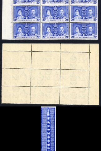 Mauritius SG251b 20c Coronation Line Through Sword in U/M Block Cat 104 pounds