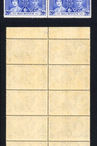 Mauritius SG251b 20c Coronation Line by sceptre in U/M Block Cat 105.75 pounds