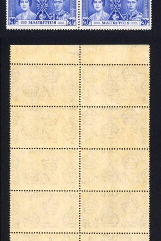 Mauritius SG251b 20c Coronation Line by sceptre in U/M Block Cat 105.75 pounds