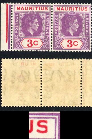 Mauritius SG253a 3c variety Sliced S at right U/M Cat 87 pounds