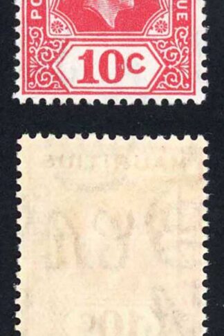 Mauritius SG256a 10c Sliced S M/M Cat 170 pounds