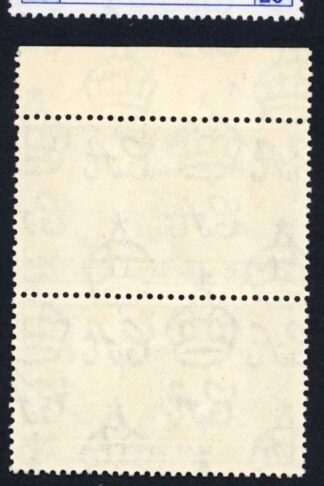 Mauritius SG251b 20c Line Through Sword in U/M Pair Cat 90 pounds