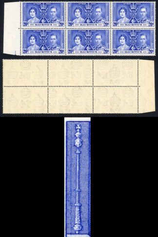 Mauritius SG251b 20c Coronation Line by sceptre in U/M Block Cat 98.75 pounds