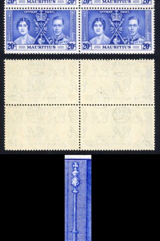 Mauritius SG251b 20c Coronation Line by sceptre in U/M Block Cat 95.25 pounds